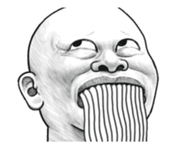 Move! Skinhead 5 (overseas) sticker #14150586