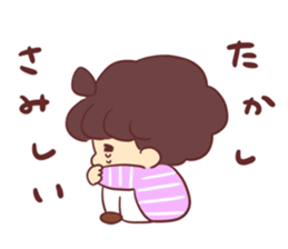 TAKASHI's Sticker sticker #14150682