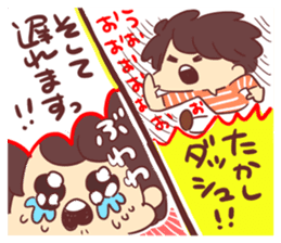 TAKASHI's Sticker sticker #14150685