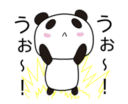 Noisy Moving Panda sticker #14150710