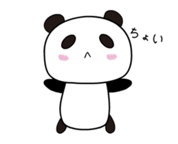 Noisy Moving Panda sticker #14150716