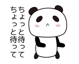 Noisy Moving Panda sticker #14150717