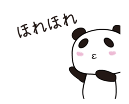 Noisy Moving Panda sticker #14150718