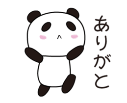 Noisy Moving Panda sticker #14150720