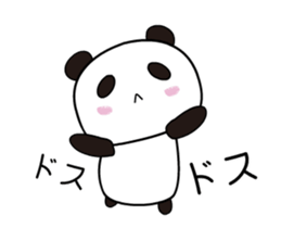 Noisy Moving Panda sticker #14150721