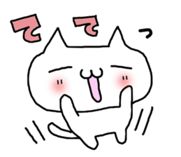 yamanashi white cat sticker #14150728