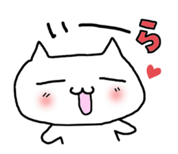 yamanashi white cat sticker #14150739