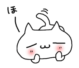 yamanashi white cat sticker #14150749