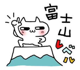 yamanashi white cat sticker #14150750