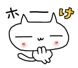 yamanashi white cat sticker #14150756