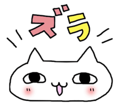yamanashi white cat sticker #14150763