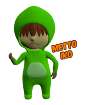 Bugis Tulen 3D Animated sticker #14150876