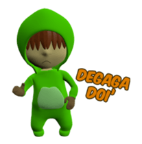 Bugis Tulen 3D Animated sticker #14150882