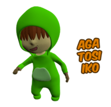 Bugis Tulen 3D Animated sticker #14150888