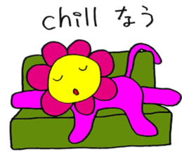 Hanako's Lovely Life Vol.1 sticker #14150937