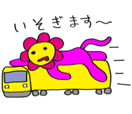 Hanako's Lovely Life Vol.1 sticker #14150939