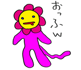 Hanako's Lovely Life Vol.1 sticker #14150952