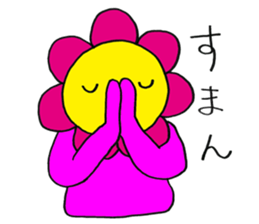 Hanako's Lovely Life Vol.1 sticker #14150954