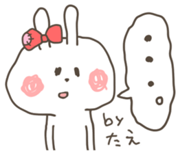 TAE Sticker sticker #14151152