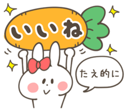 TAE Sticker sticker #14151158