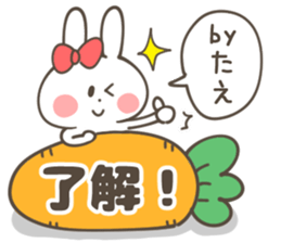 TAE Sticker sticker #14151159