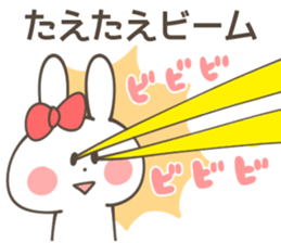 TAE Sticker sticker #14151160