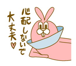 Medium mammal pink7 sticker #14151177