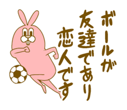 Medium mammal pink7 sticker #14151180