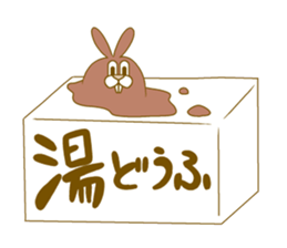 Medium mammal pink7 sticker #14151181