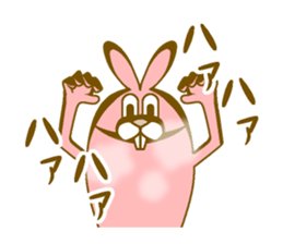 Medium mammal pink7 sticker #14151183