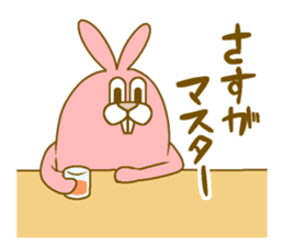 Medium mammal pink7 sticker #14151184