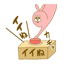 Medium mammal pink7 sticker #14151190