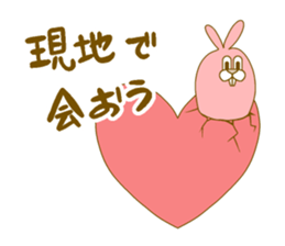 Medium mammal pink7 sticker #14151192