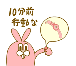 Medium mammal pink7 sticker #14151193