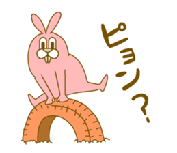 Medium mammal pink7 sticker #14151197