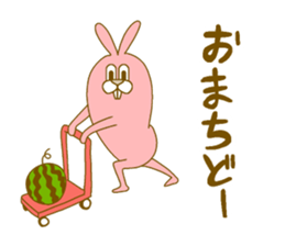 Medium mammal pink7 sticker #14151198