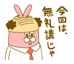 Medium mammal pink7 sticker #14151204