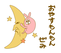 Medium mammal pink7 sticker #14151213