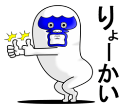 brothers fairy part4. sticker #14151214