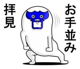 brothers fairy part4. sticker #14151215