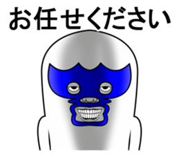 brothers fairy part4. sticker #14151216