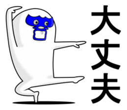 brothers fairy part4. sticker #14151217