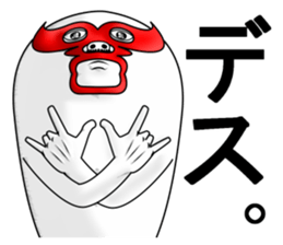 brothers fairy part4. sticker #14151219