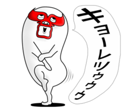 brothers fairy part4. sticker #14151221