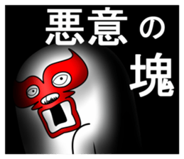 brothers fairy part4. sticker #14151230