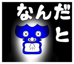 brothers fairy part4. sticker #14151231