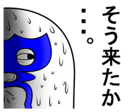 brothers fairy part4. sticker #14151236