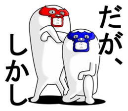 brothers fairy part4. sticker #14151240