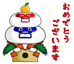 brothers fairy part4. sticker #14151242