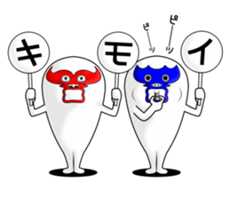 brothers fairy part4. sticker #14151244